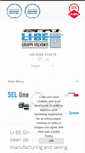 Mobile Screenshot of li-be.com